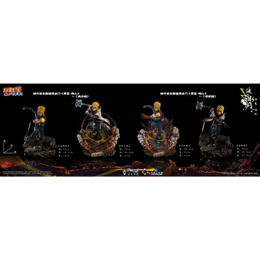 Pierrot China x Light Year Studio - Minato Namikaze & Naruto Uzumaki [4 Variants]