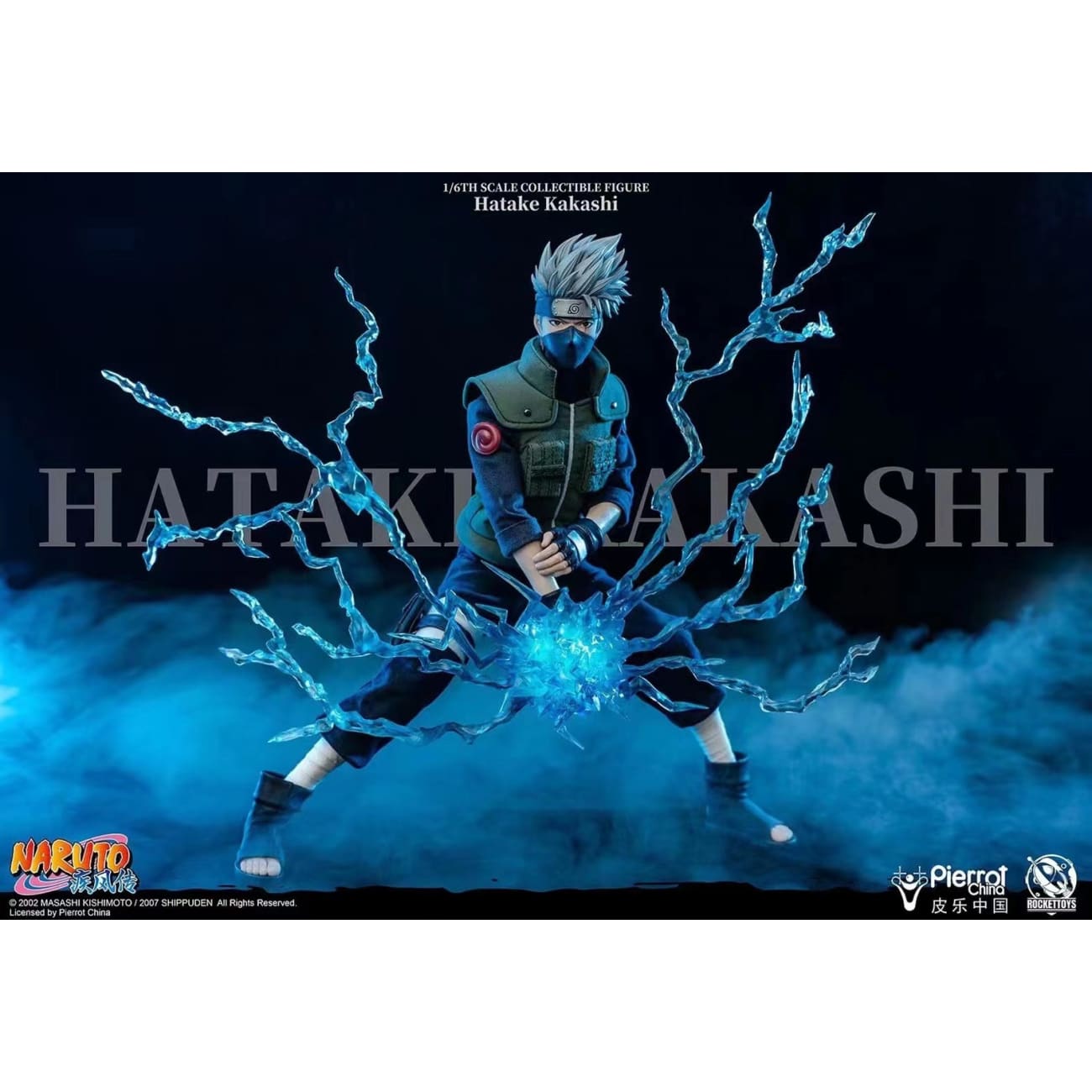 Pierrot China x Rockettoys - Hatake Kakashi