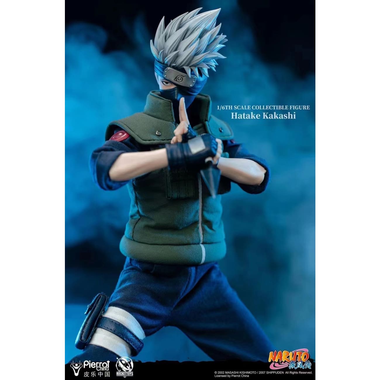 Pierrot China x Rockettoys - Hatake Kakashi