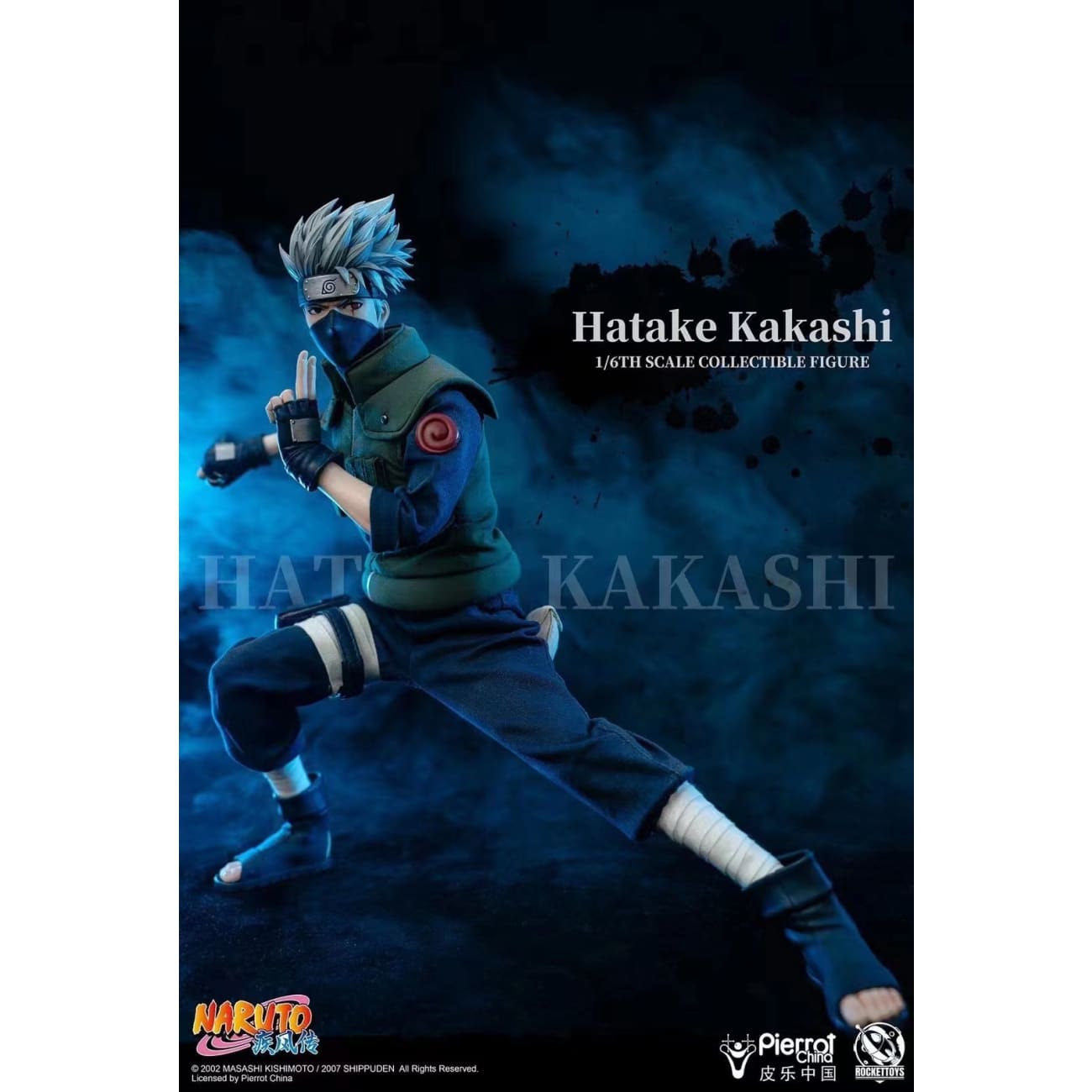 Pierrot China x Rockettoys - Hatake Kakashi
