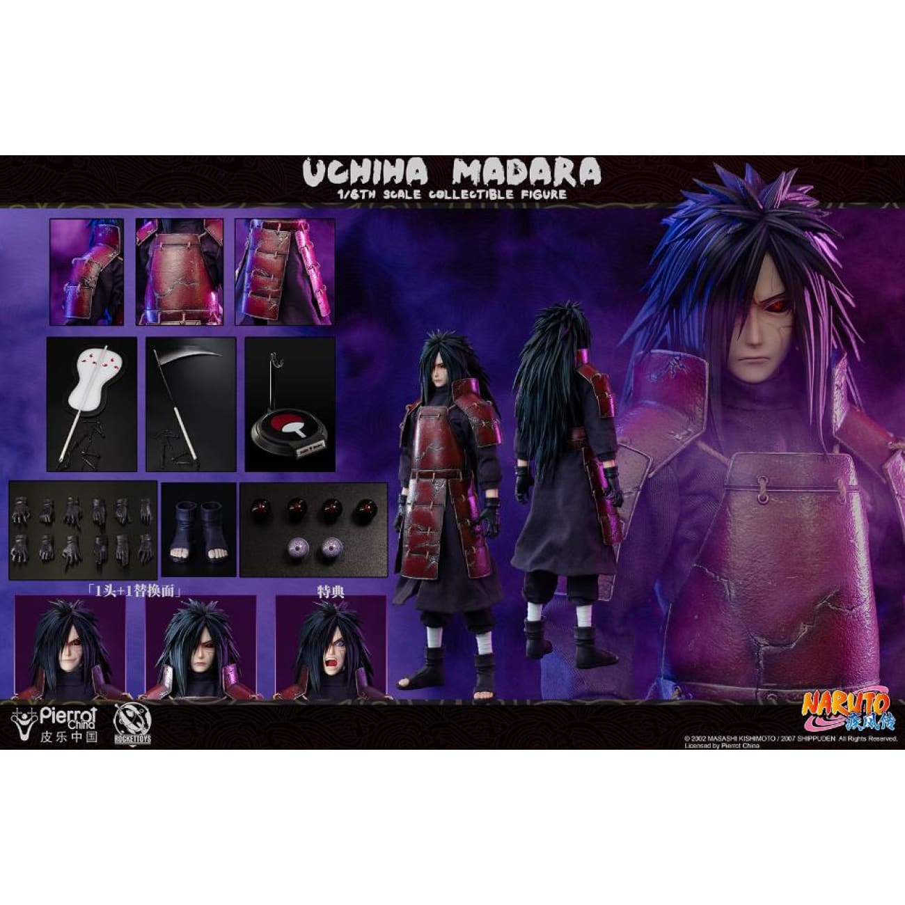 Pierrot China x Rockettoys - Uchiha Madara