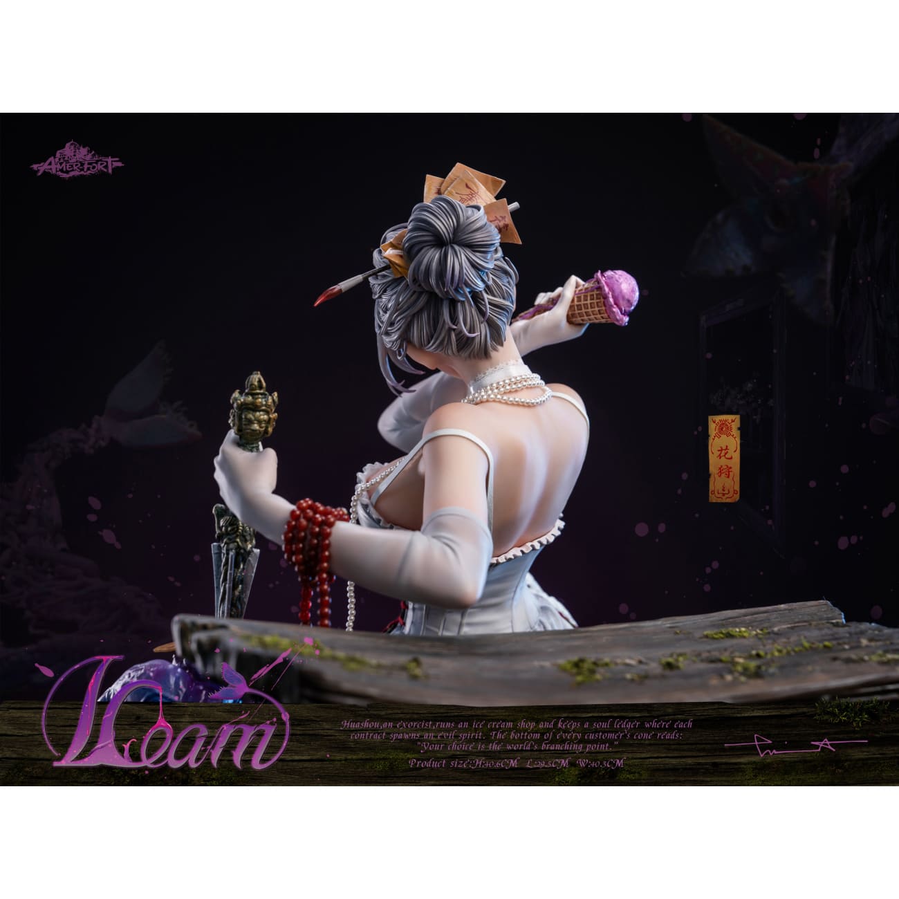 PIJI Studio - AmerFort × LouLL_Aroll Hua Shou AFYC-HS13 [Licensed]