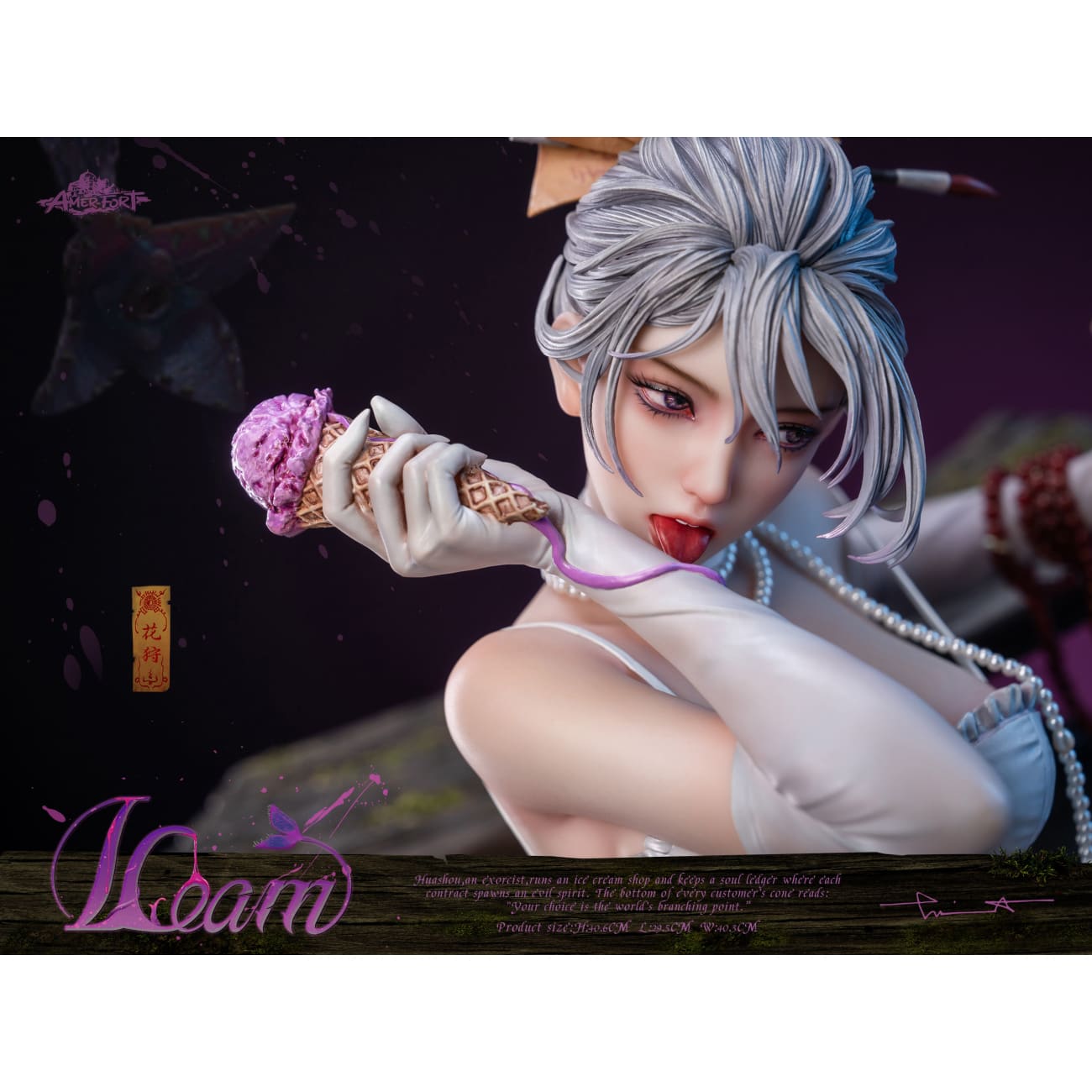 PIJI Studio - AmerFort × LouLL_Aroll Hua Shou AFYC-HS13 [Licensed]