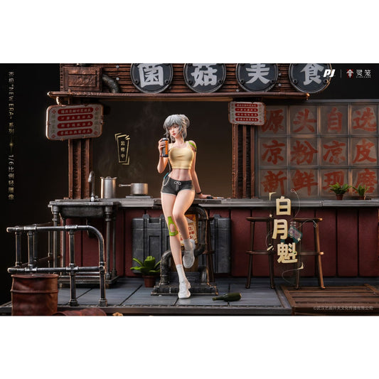 PIJI Studio - Bai Yue Kui [Licensed]