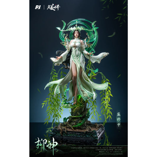 PIJI Studio - Liu Shen [Licensed][PJIP--LS015]