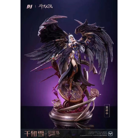 PIJI Studio - Qian Ren Xue Xue Heart Demon Edition [Licensed]