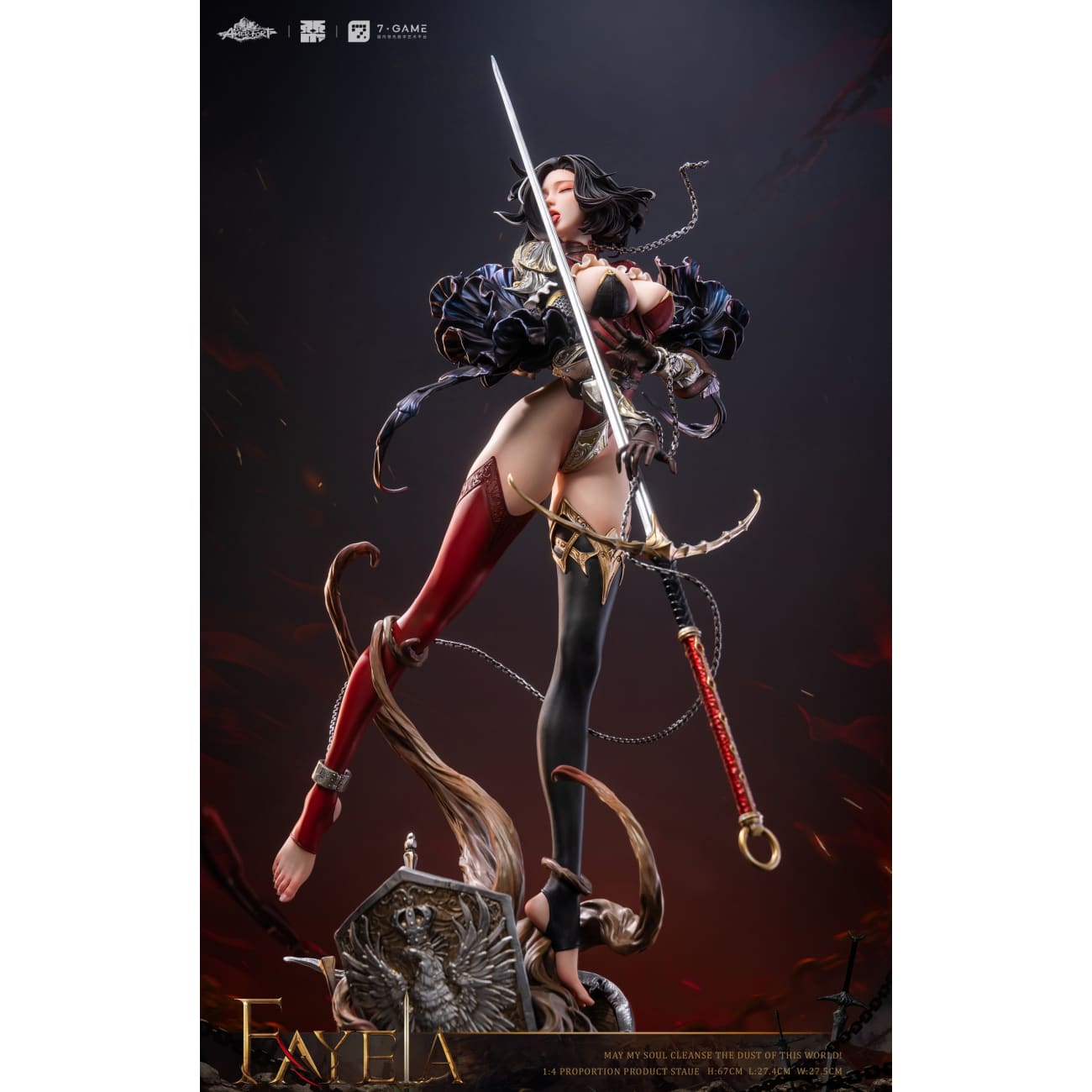 PJ Studio - AmerFort Sacrifice Knight Fayela AFYC-FAL11 (Licensed)