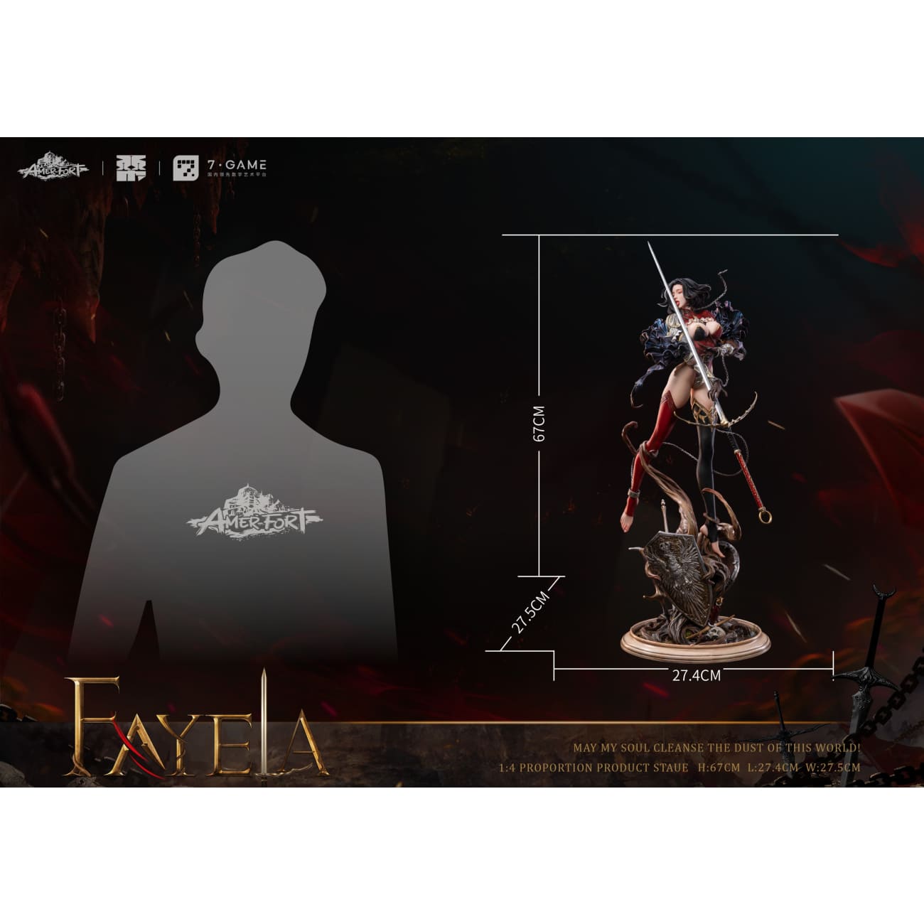 PJ Studio - AmerFort Sacrifice Knight Fayela AFYC-FAL11 (Licensed)