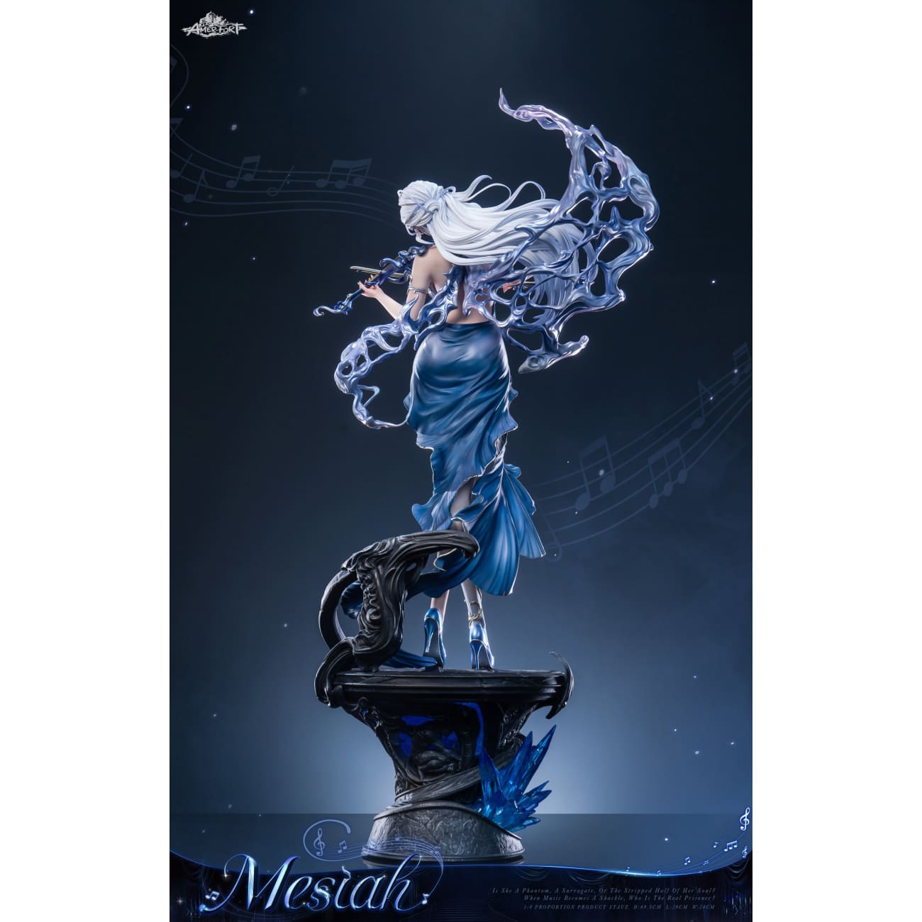 PIJI Studio x AmerFort - Stellawheel Messiah [AFYC-MSY12] [Licensed] [2 Variants]