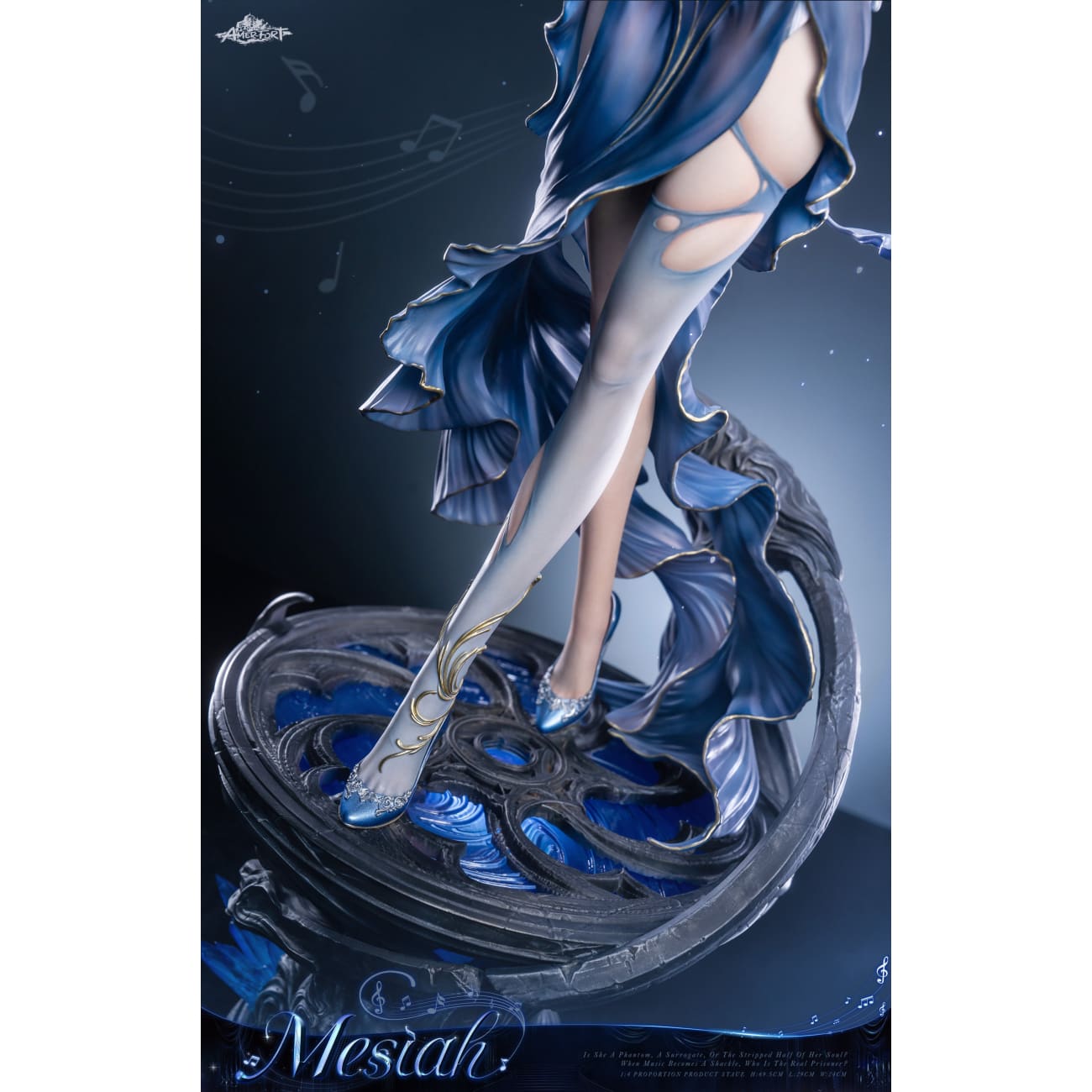PIJI Studio x AmerFort - Stellawheel Messiah [AFYC-MSY12] [Licensed] [2 Variants]