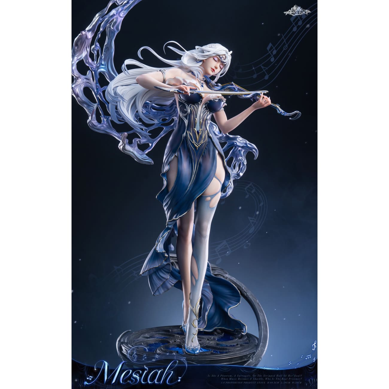 PIJI Studio x AmerFort - Stellawheel Messiah [AFYC-MSY12] [Licensed] [2 Variants]