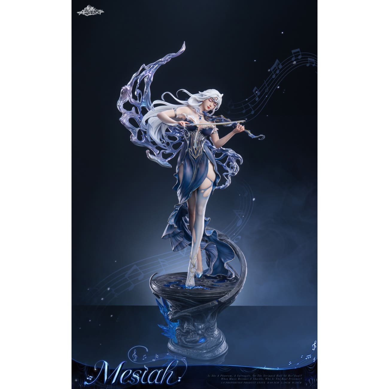 PIJI Studio x AmerFort - Stellawheel Messiah [AFYC-MSY12] [Licensed] [2 Variants]