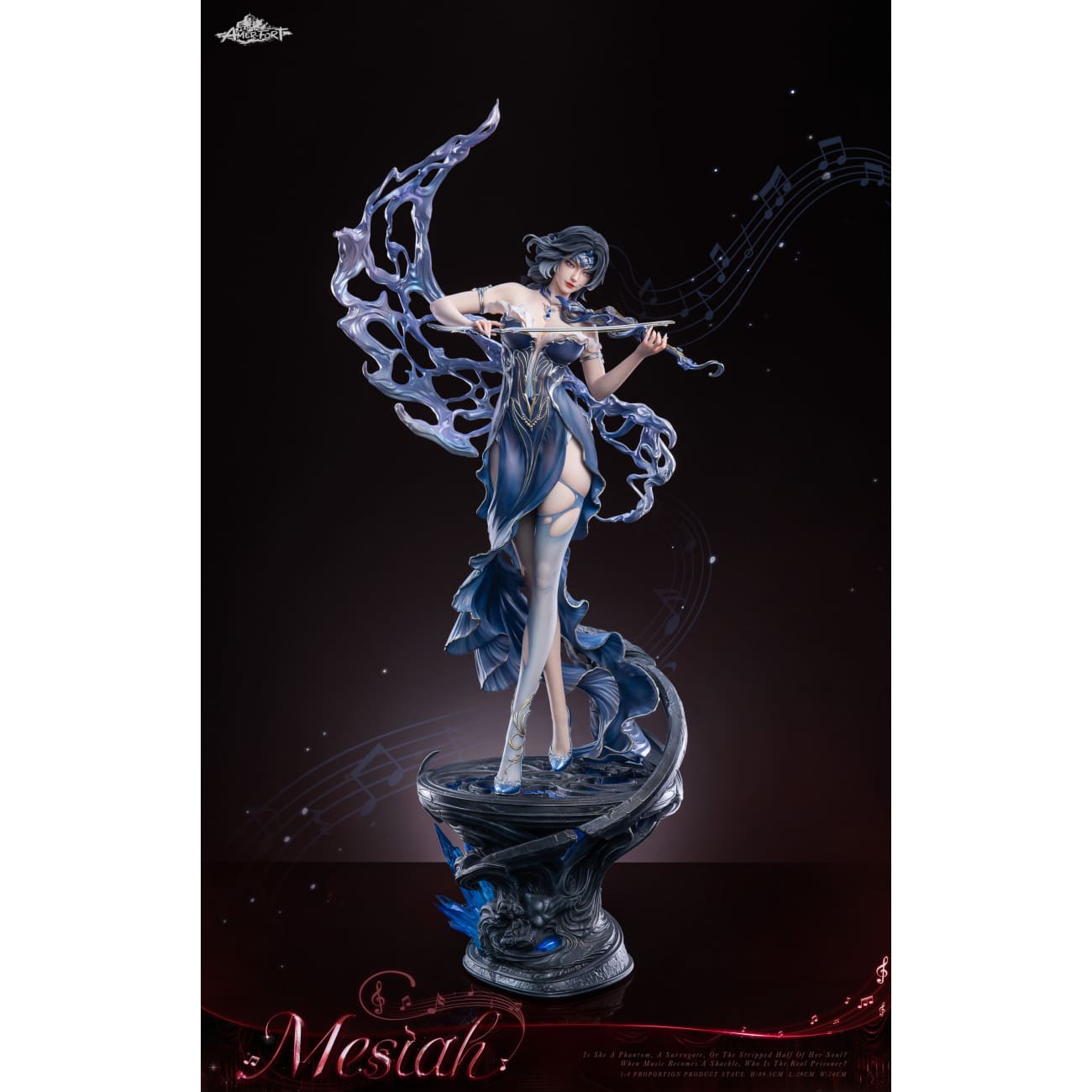 PIJI Studio x AmerFort - Stellawheel Messiah [AFYC-MSY12] [Licensed] [2 Variants]