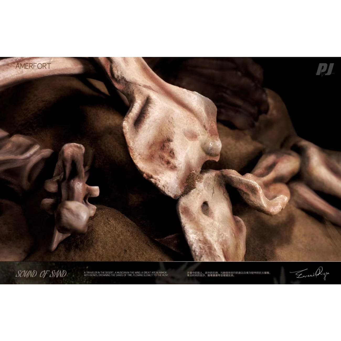 PIJI Studio x AmerFort x EnteiRyu - Sound Of Sand