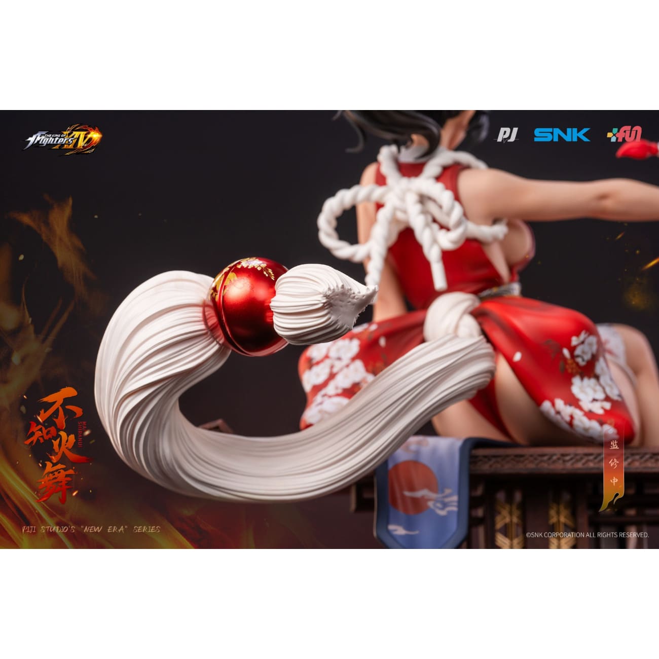 PIJI Studio x SNK - Mai Shiranui [Licensed]