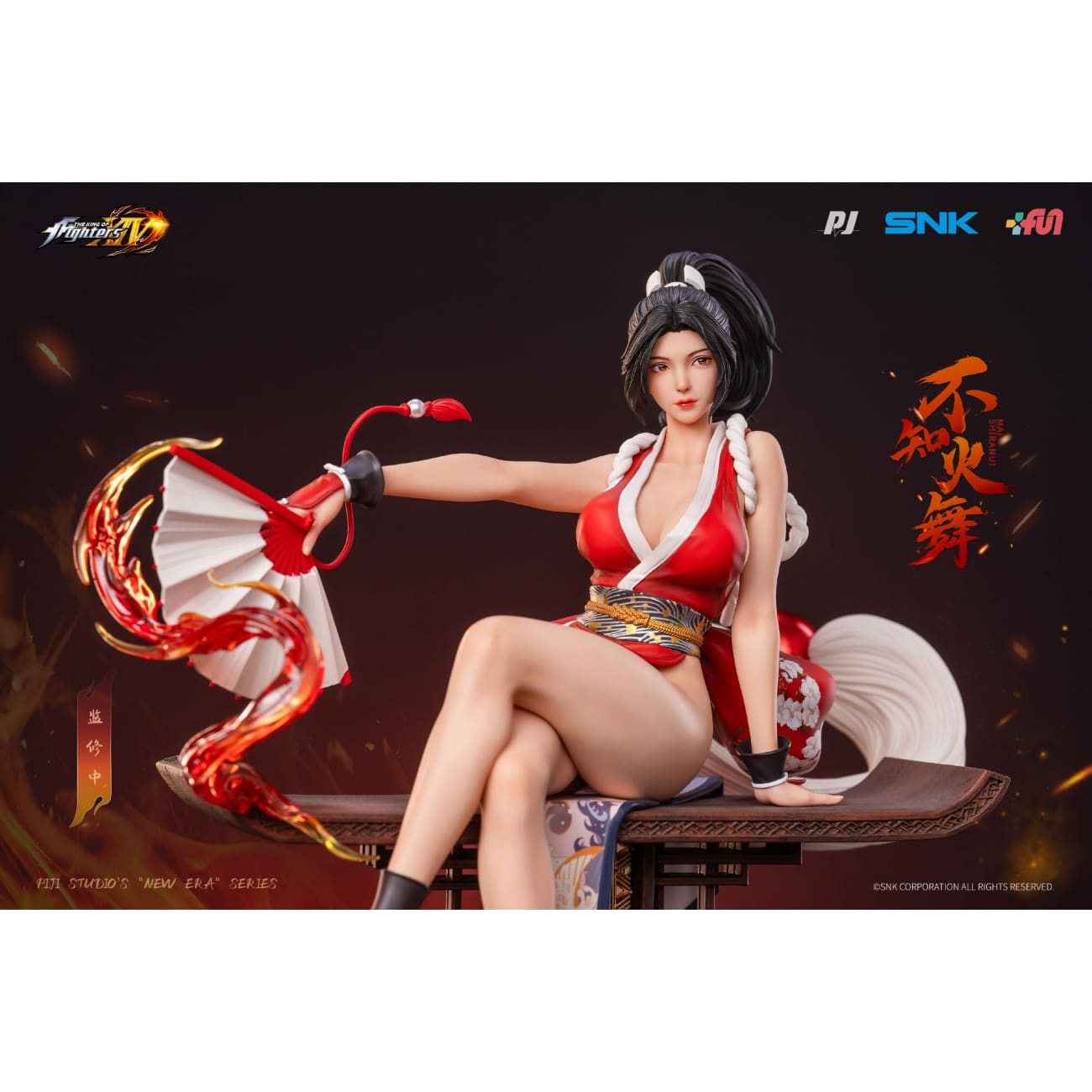 PIJI Studio x SNK - Mai Shiranui [Licensed]