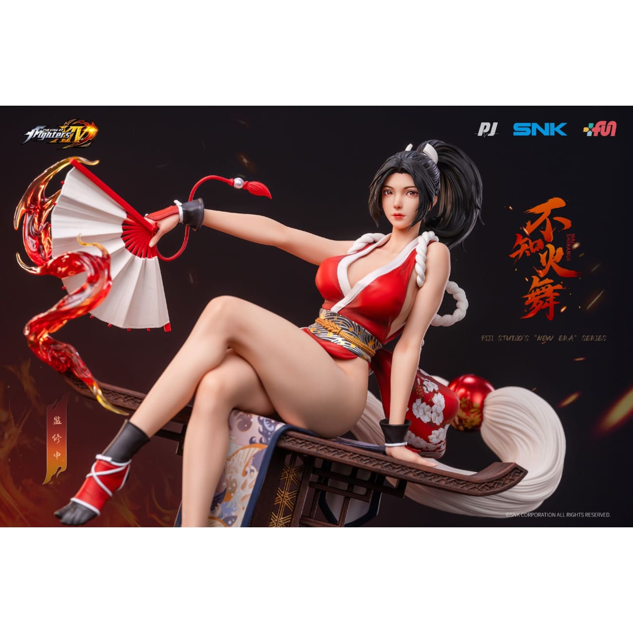 PIJI Studio x SNK - Mai Shiranui [Licensed]