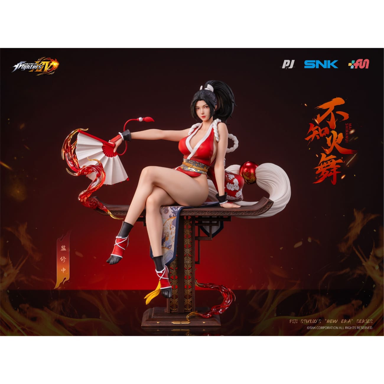 PIJI Studio x SNK - Mai Shiranui [Licensed]