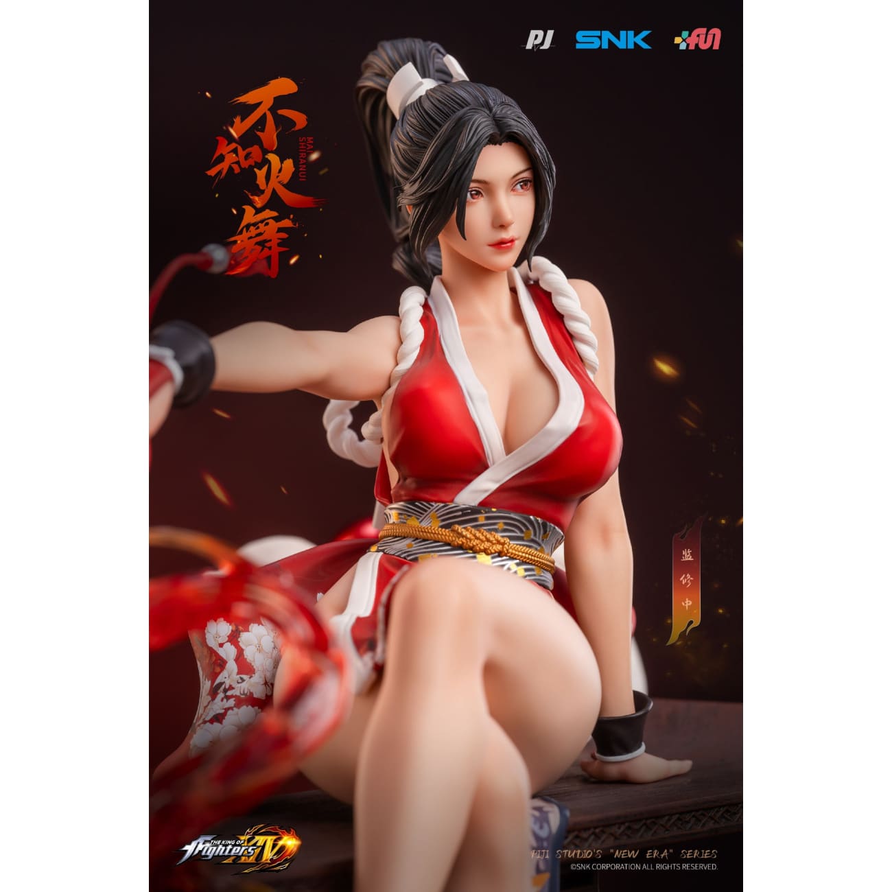 PIJI Studio x SNK - Mai Shiranui [Licensed]