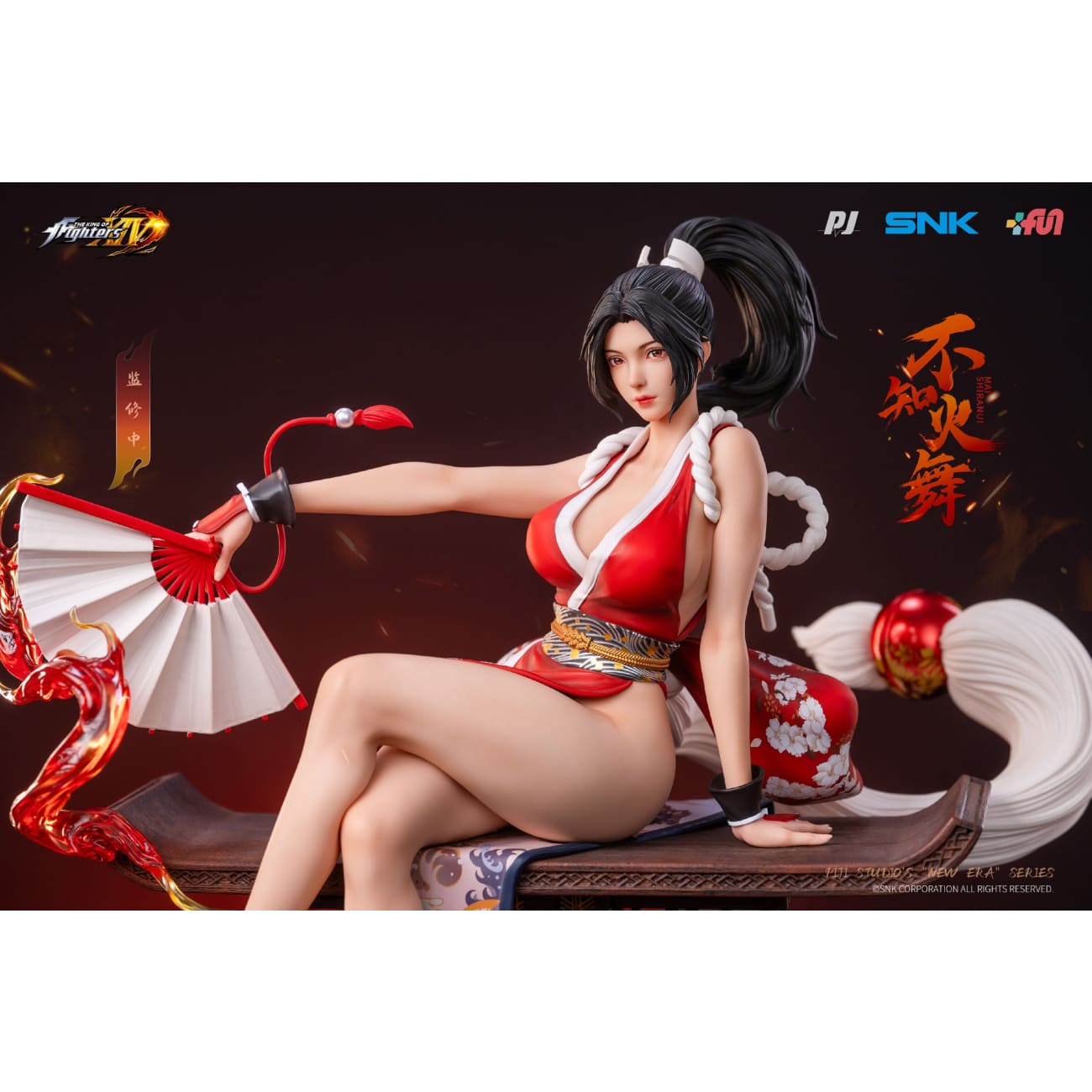 PIJI Studio x SNK - Mai Shiranui [Licensed]