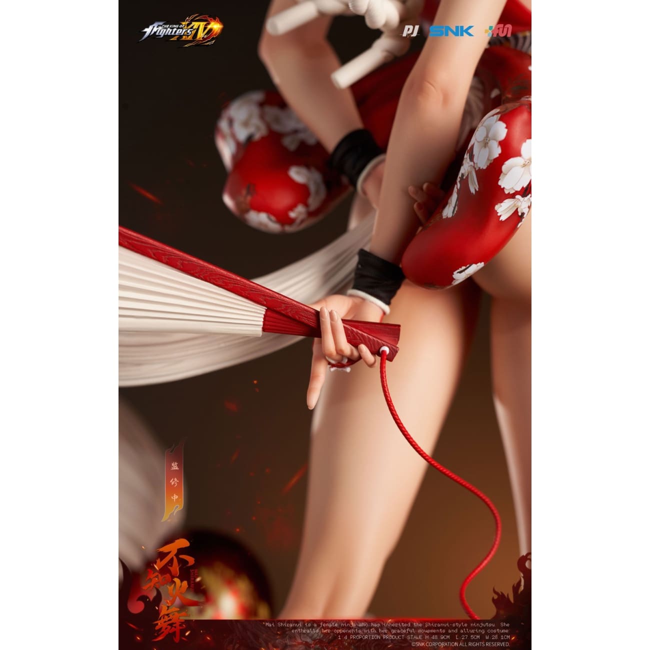 PIJI Studio x SNK - Mai Shiranui [PJIP-BZHW016]/ Luong [PJIP-LUONG017][Licensed]