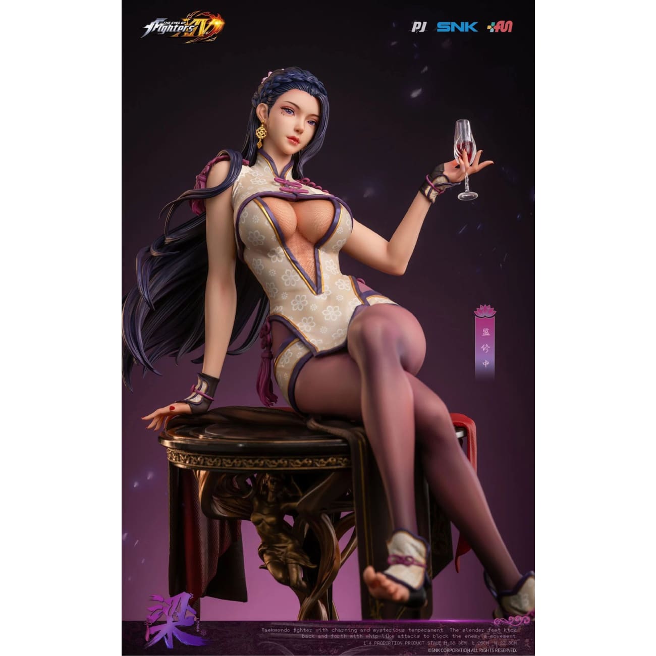 PIJI Studio x SNK - Mai Shiranui [PJIP-BZHW016]/ Luong [PJIP-LUONG017][Licensed]