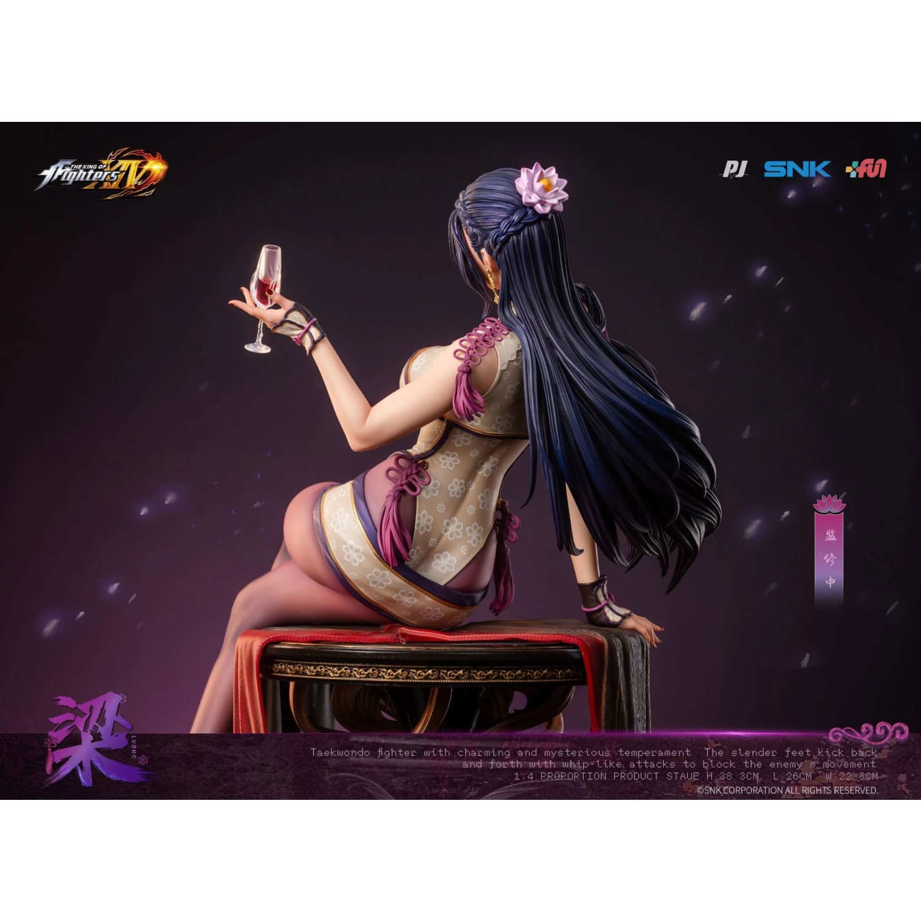 PIJI Studio x SNK - Mai Shiranui [PJIP-BZHW016]/ Luong [PJIP-LUONG017][Licensed]