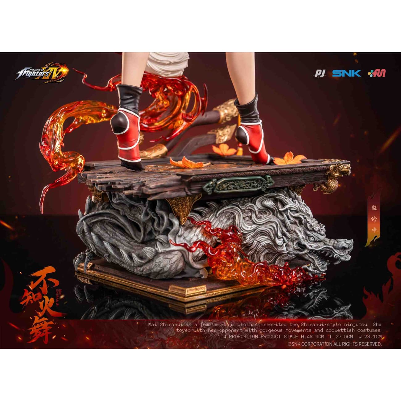 PIJI Studio x SNK - Mai Shiranui [PJIP-BZHW016]/ Luong [PJIP-LUONG017][Licensed]