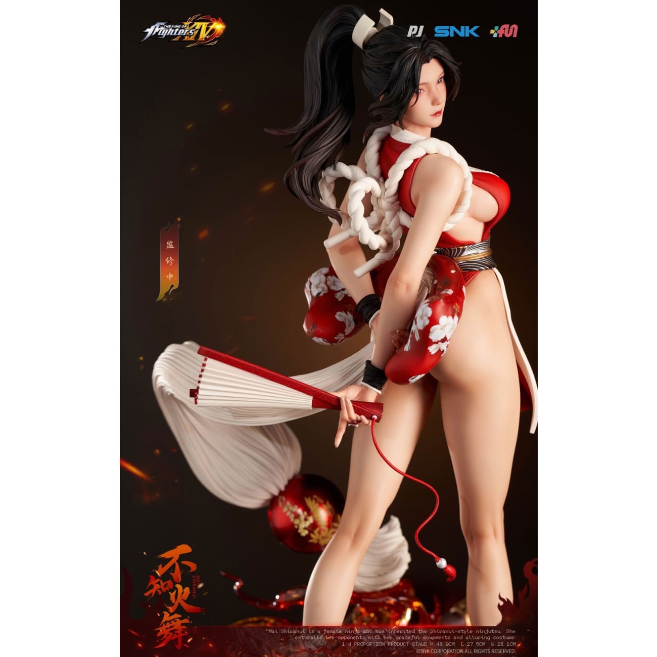 PIJI Studio x SNK - Mai Shiranui [PJIP-BZHW016]/ Luong [PJIP-LUONG017][Licensed]
