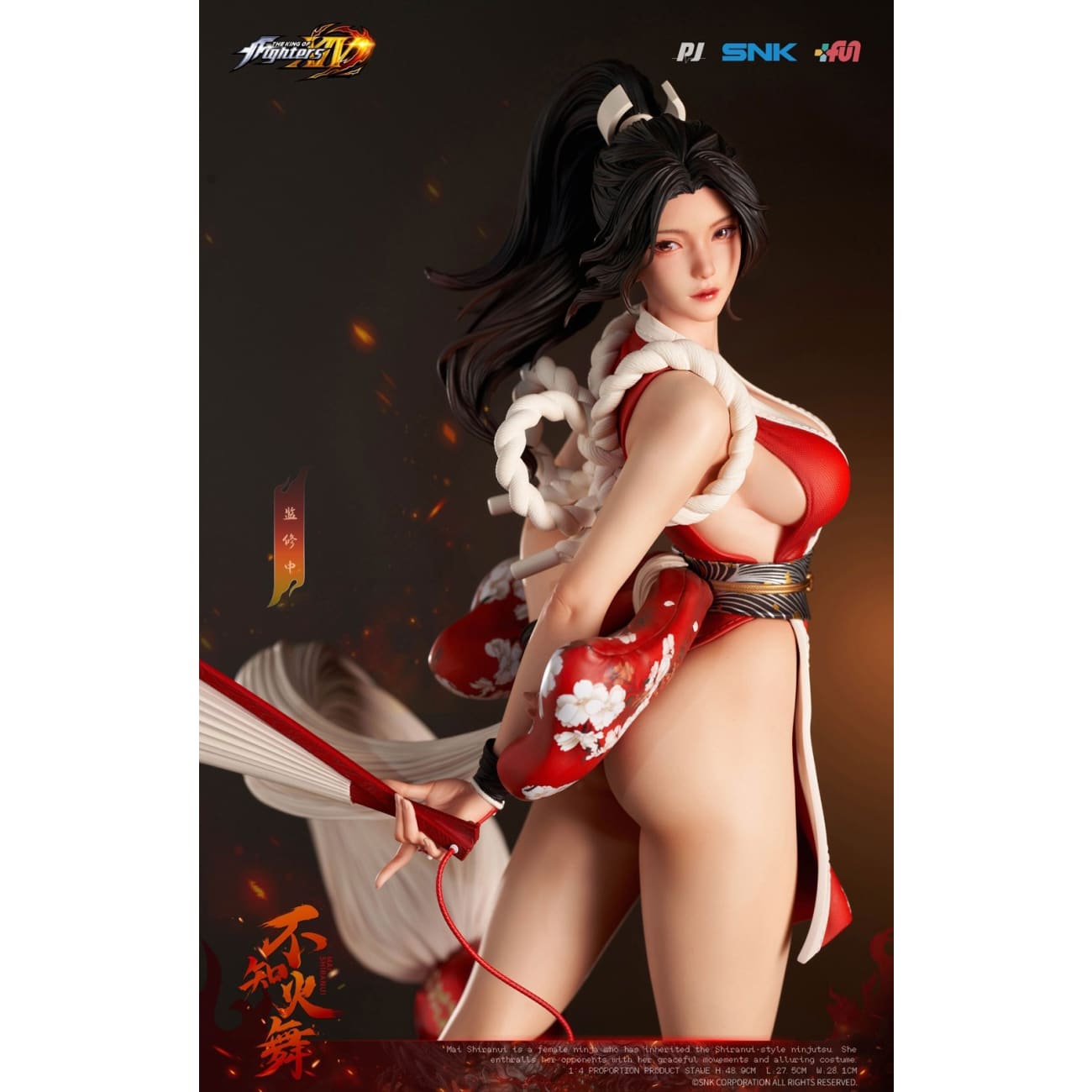 PIJI Studio x SNK - Mai Shiranui [PJIP-BZHW016]/ Luong [PJIP-LUONG017][Licensed]