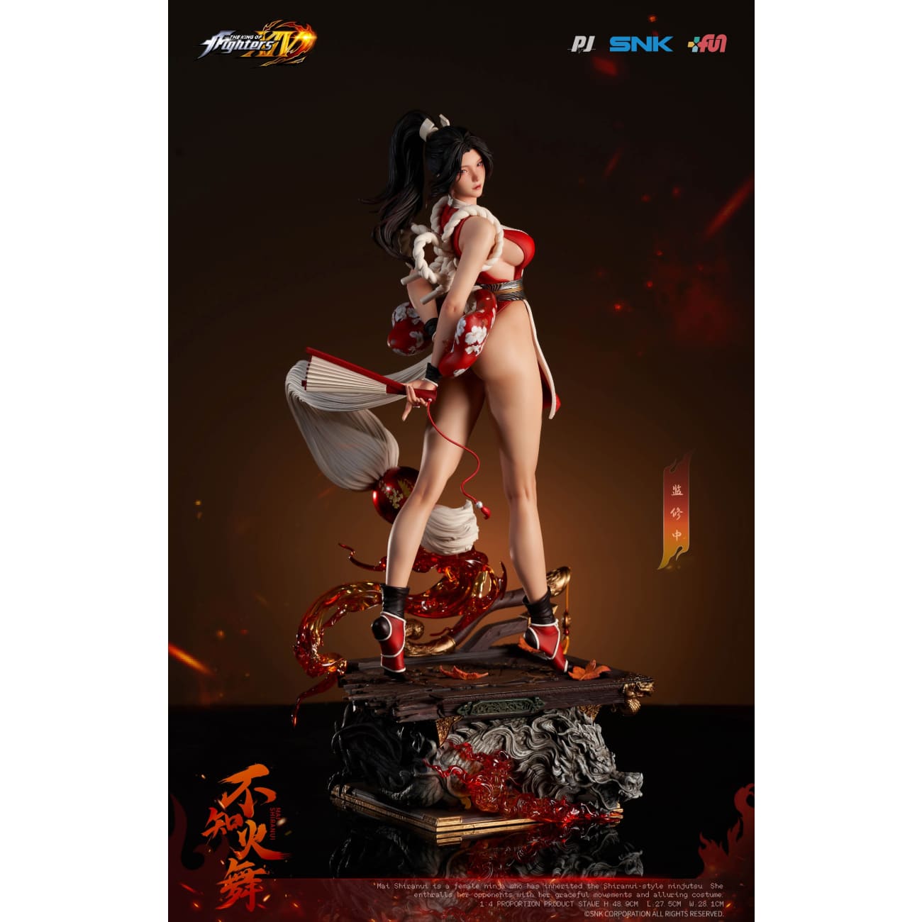 PIJI Studio x SNK - Mai Shiranui [PJIP-BZHW016]/ Luong [PJIP-LUONG017][Licensed]