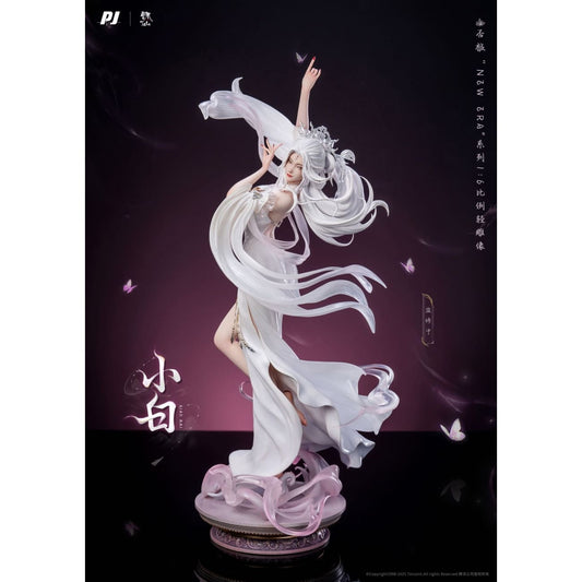 PIJI Studio - Xiao Bai [Licensed]