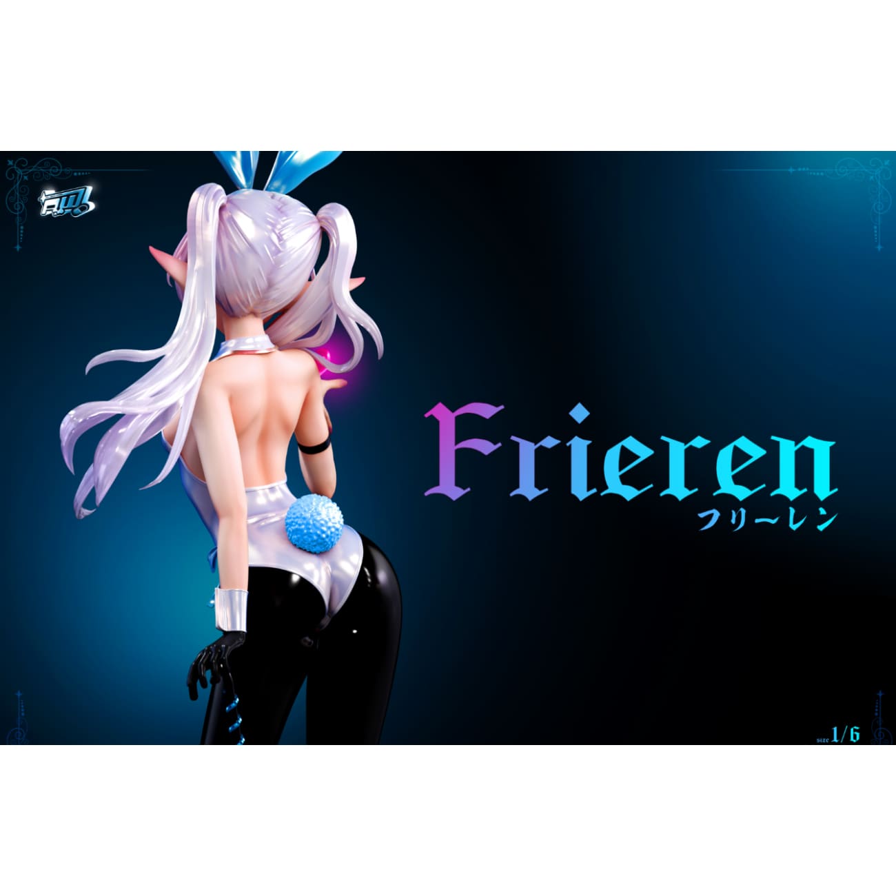 Pill White Studio - Bunny Girl Frieren [2 Variants]