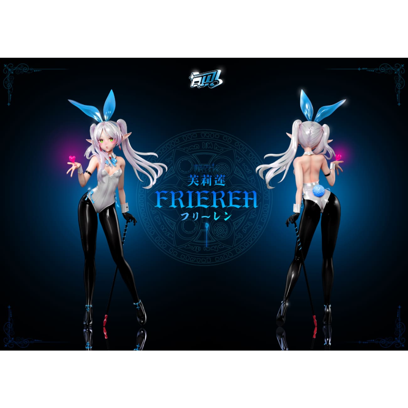 Pill White Studio - Bunny Girl Frieren [2 Variants]