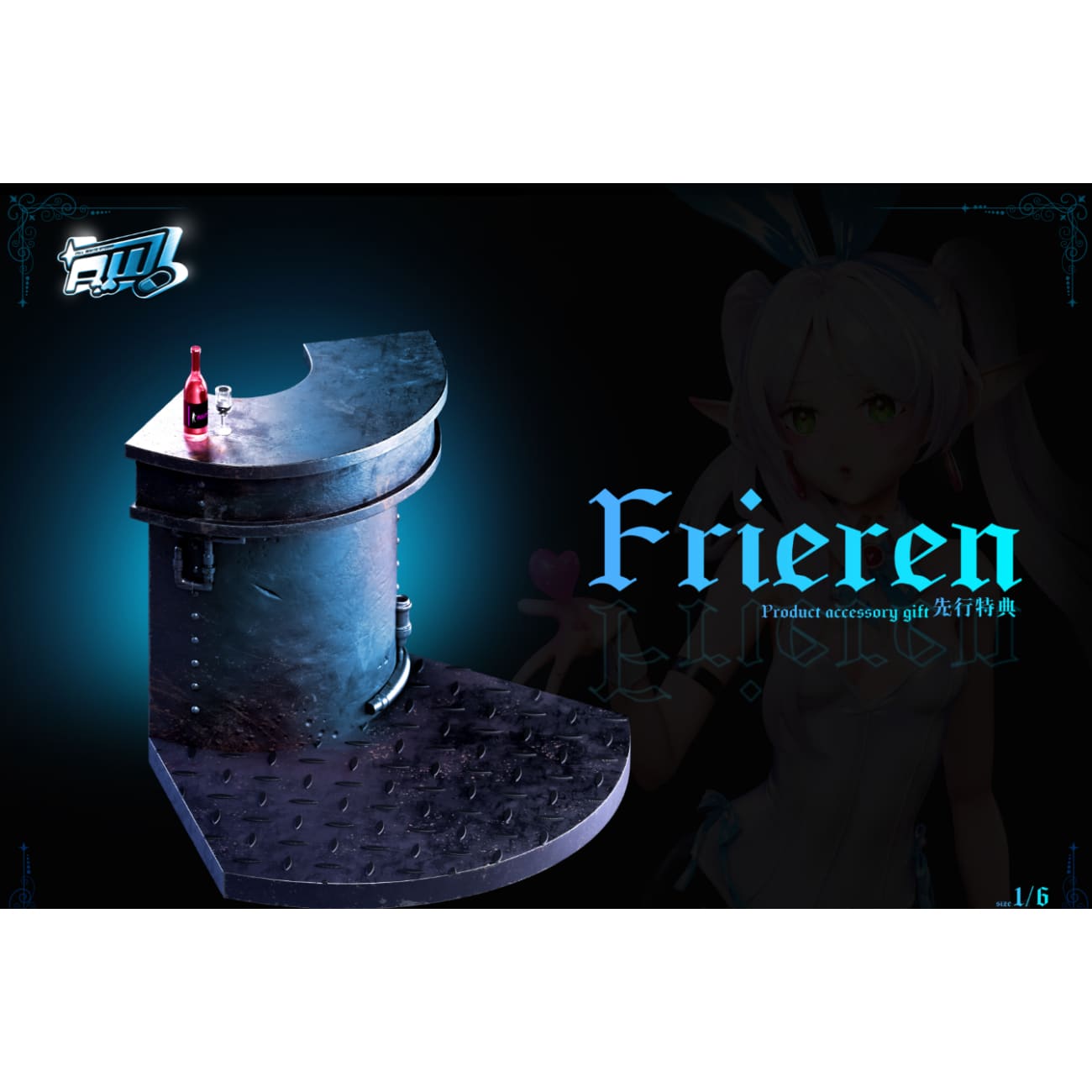 Pill White Studio - Bunny Girl Frieren [2 Variants]