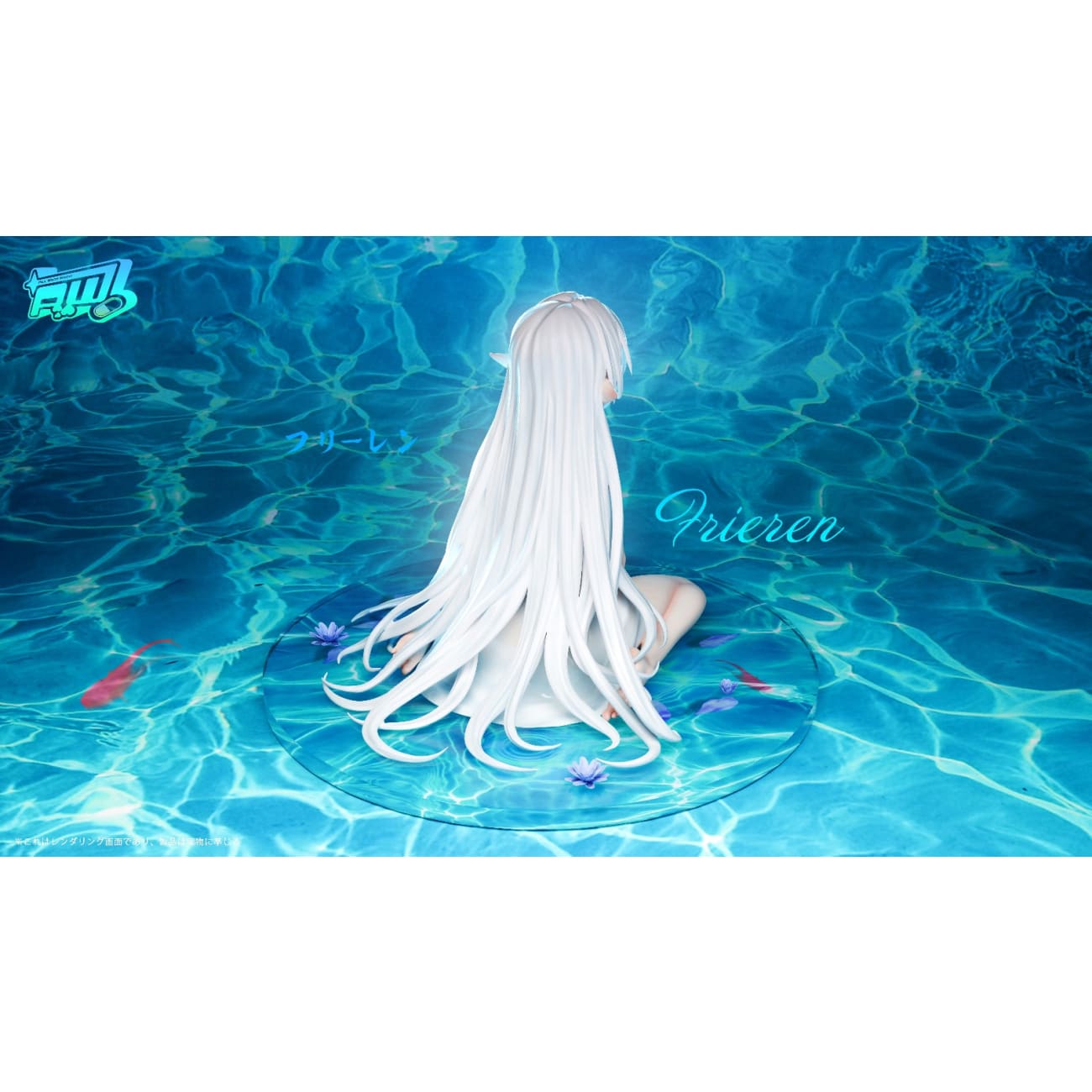 Pill White Studio - Frieren in Water