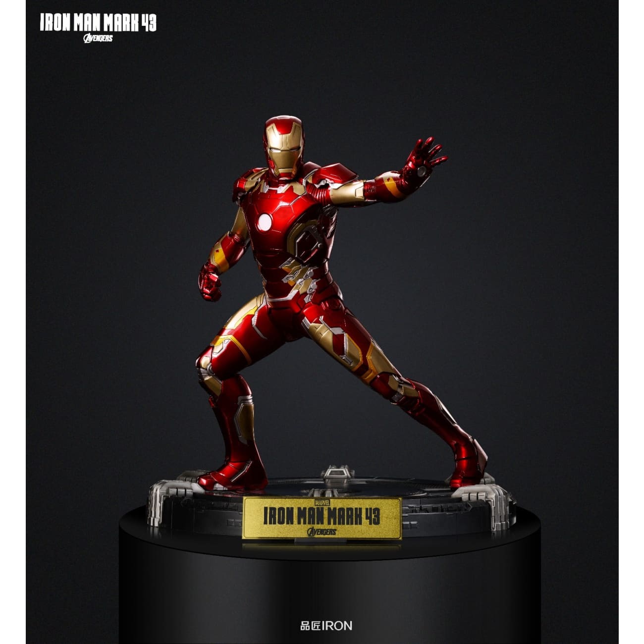 Pin Jiang Iron Studio - Iron Man MK43 [MQ061]
