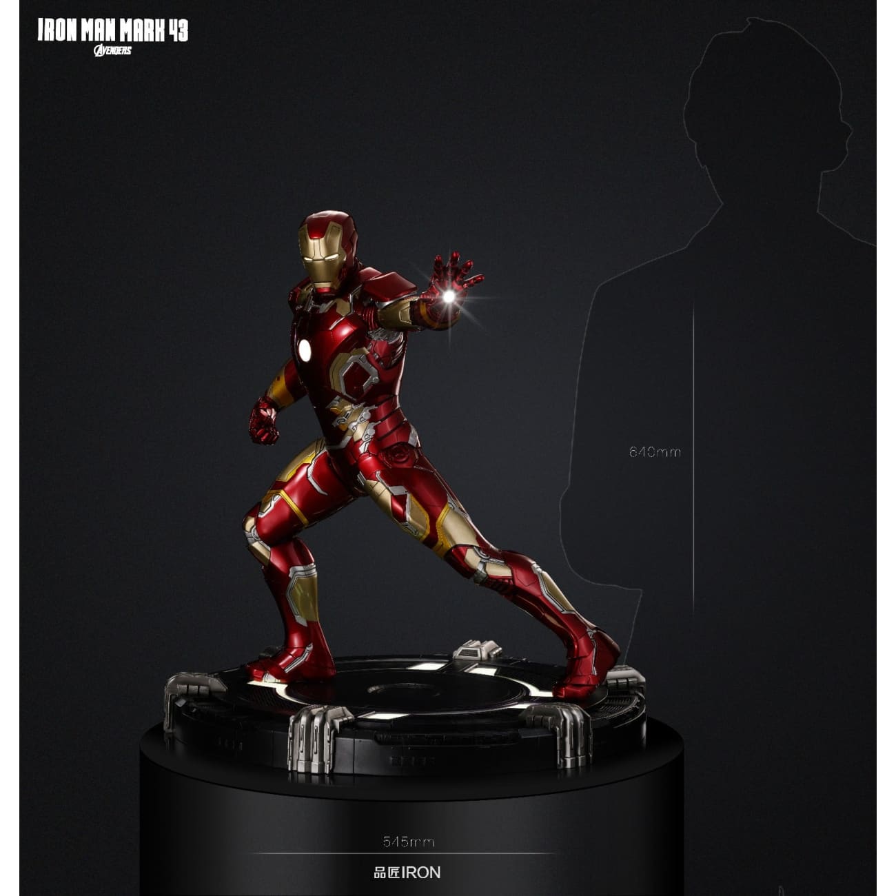 Pin Jiang Iron Studio - Iron Man MK43 [MQ061]
