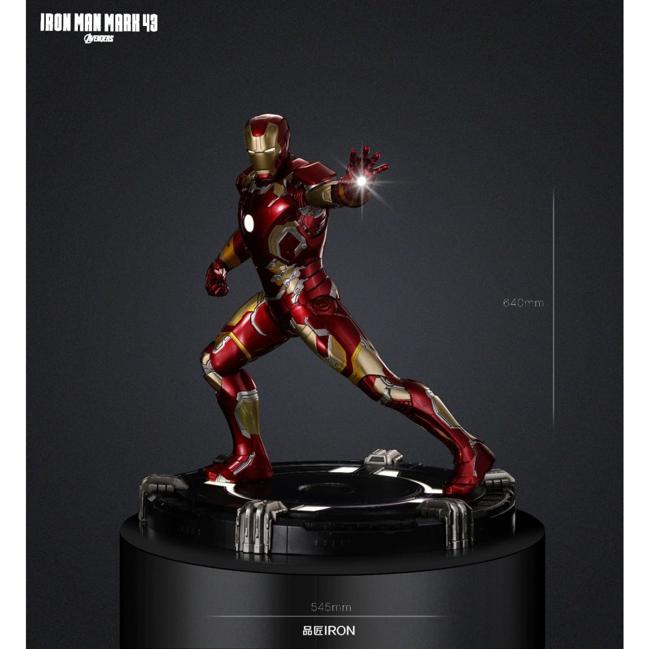 Pin Jiang Iron Studio - Iron Man MK43 [MQ061]