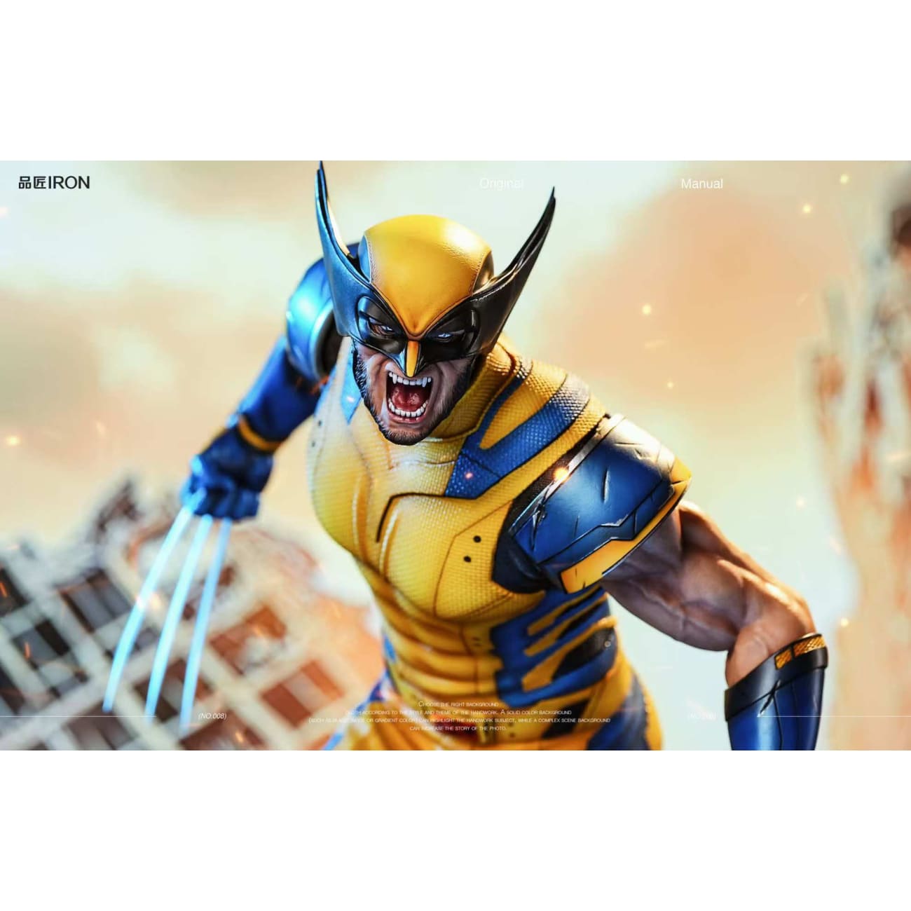 Pin Jiang Iron Studio - Wolverine [MQ056]
