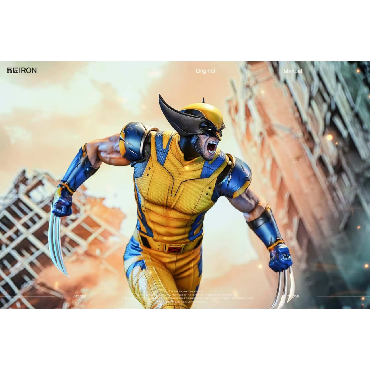 Pin Jiang Iron Studio - Wolverine [MQ056]