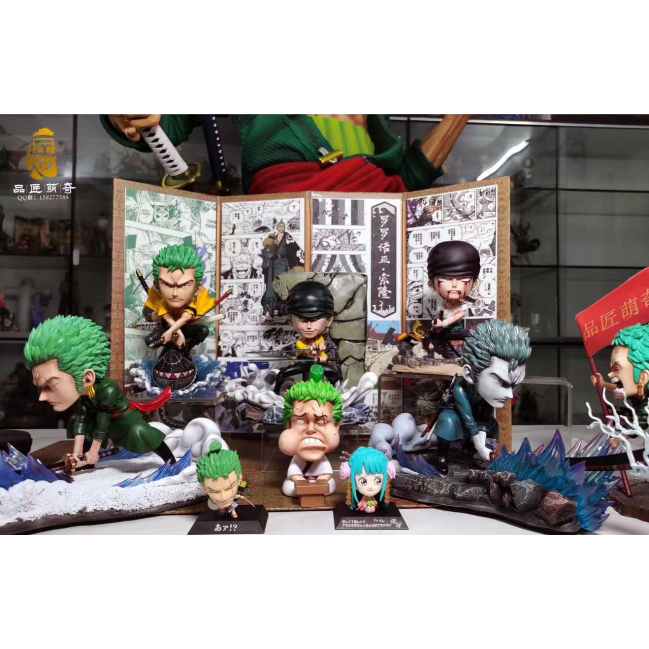 Pin Jiang Meng Qi - Roronoa Zoro [3 Variants]