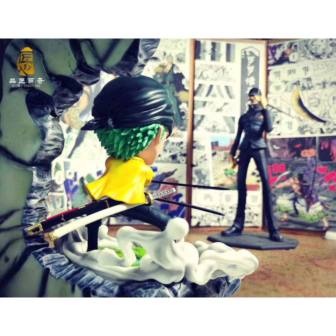 Pin Jiang Meng Qi - Roronoa Zoro [3 Variants]