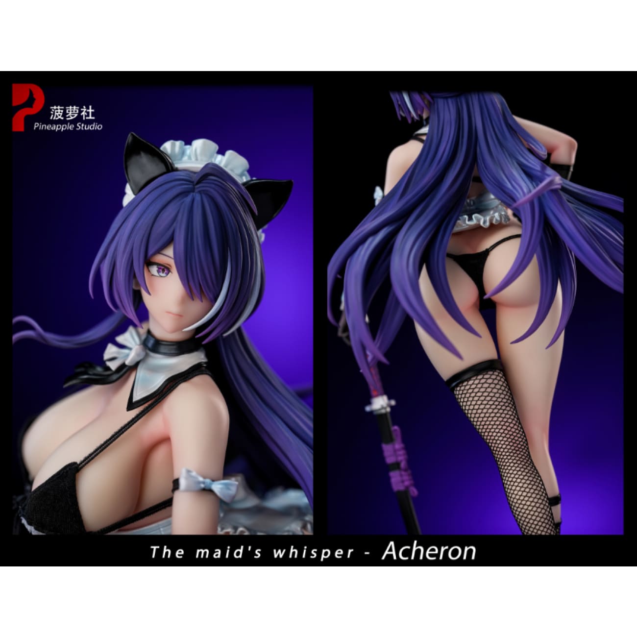 Pineapple Studio - Acheron Maid Ver.