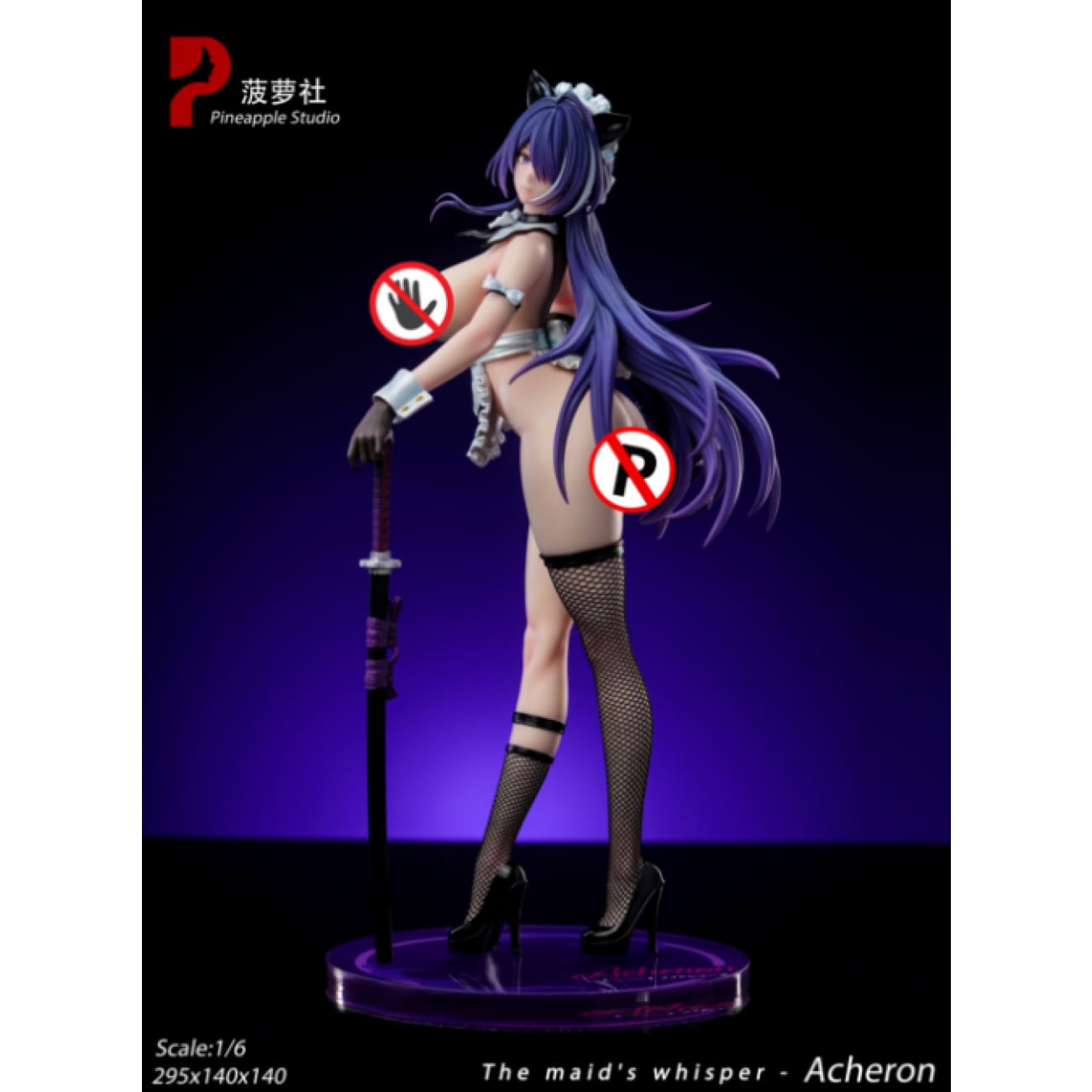 Pineapple Studio - Acheron Maid Ver.