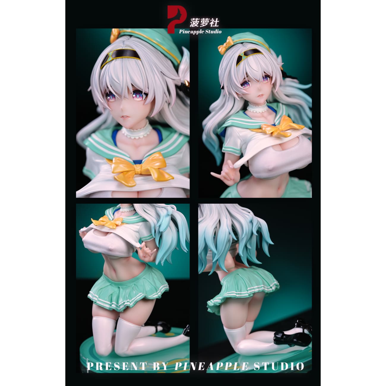 Pineapple Studio - Firefly JK Ver. [2 Variants]