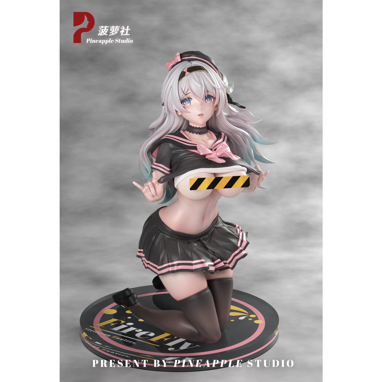 
Pineapple Studio - Firefly JK Ver. [2 Variants]
