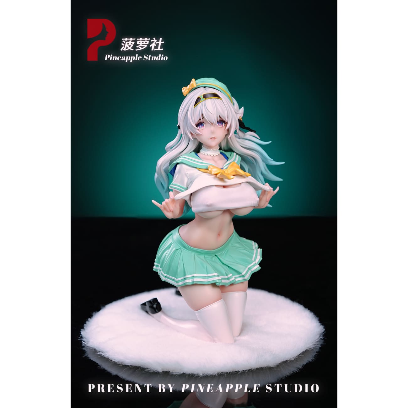 Pineapple Studio - Firefly JK Ver. [2 Variants]