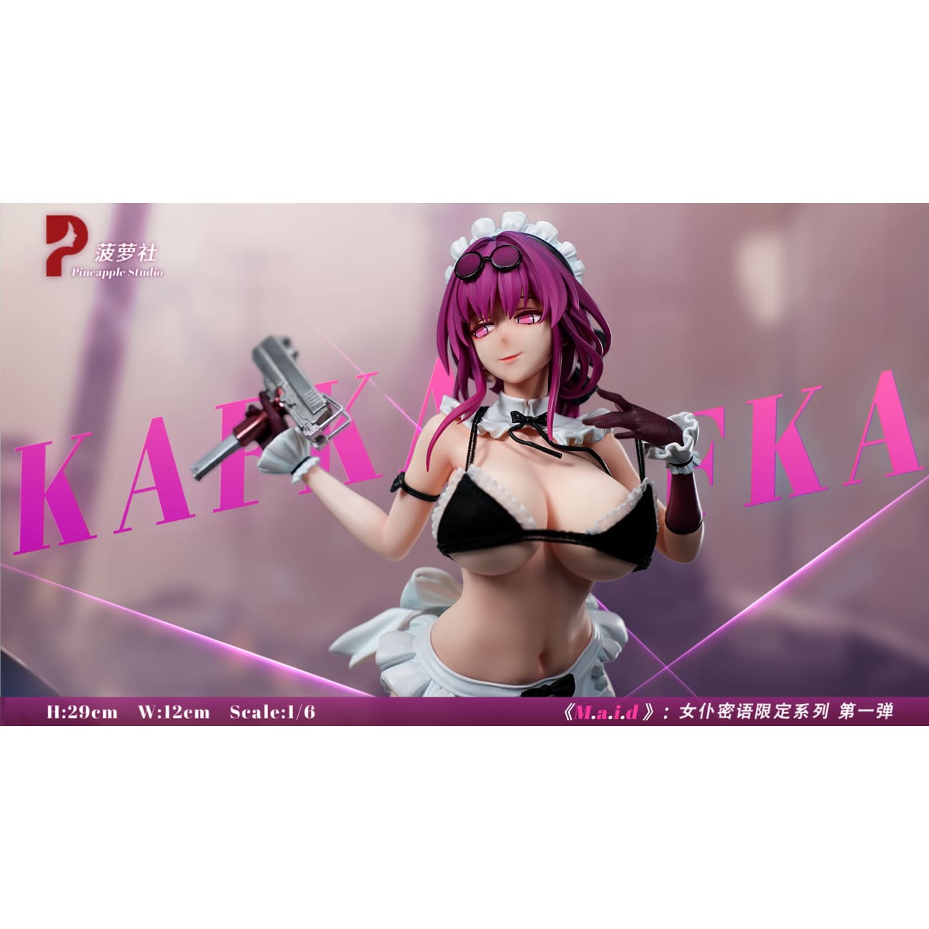 Pineapple Studio - Kafka Maid Ver.