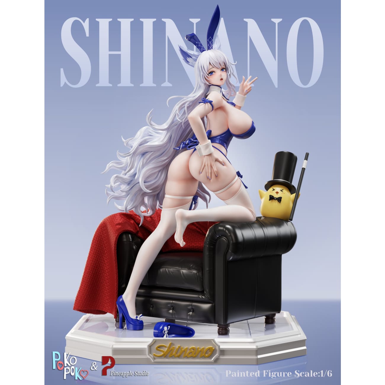 Pineapple Studio & POKO POKO Studio - Shinano / Musashi [2 Variants]